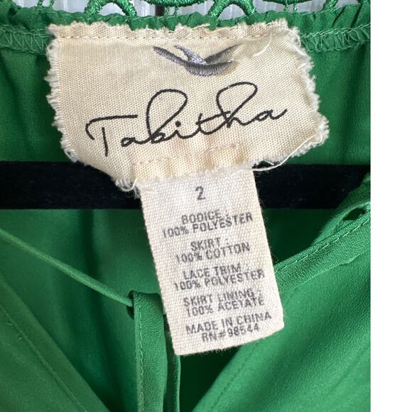 Anthropologie Tabitha Dress Size 2 Green Floral Print Cap Sleeve Career Cocktail - Picture 2 of 6